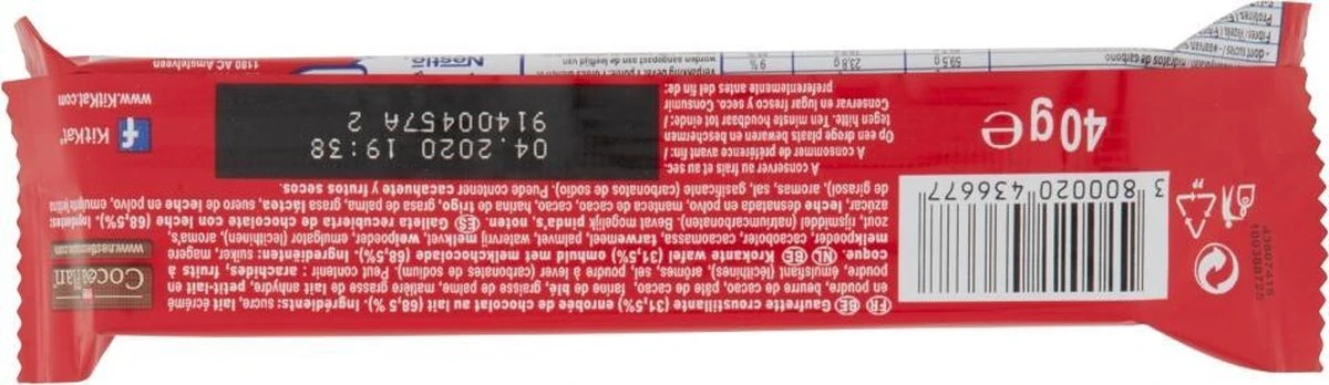 KitKat Chunky Single - 24 X 40 Gram - Afbeelding 3