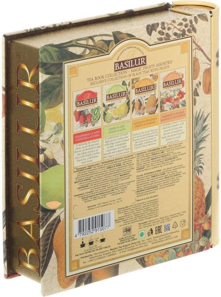 Basilur Thee -Magic Fruit Tea Book - Afbeelding 3